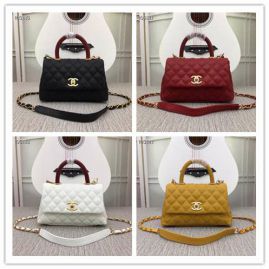 Picture of Chanel Lady Handbags _SKUfw154446565fw